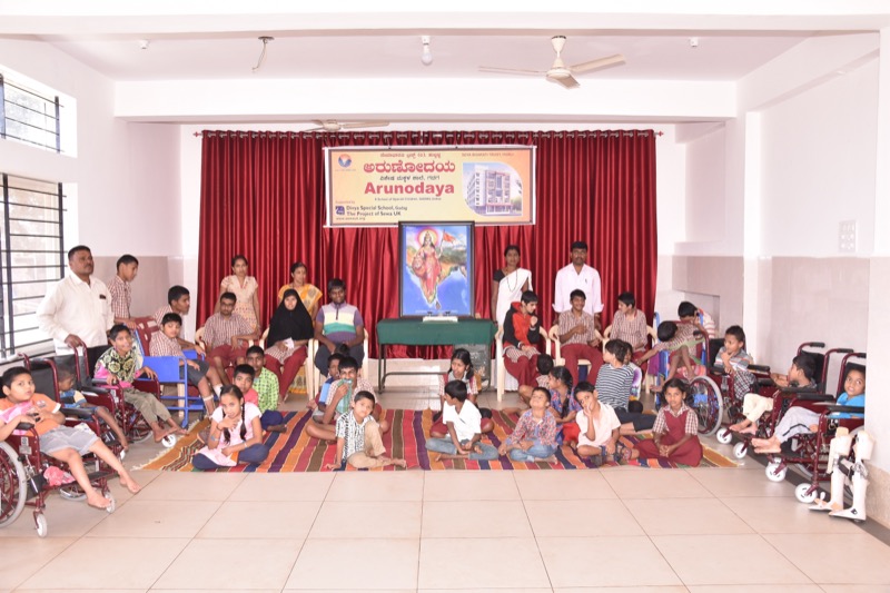 Arunodaya Special School