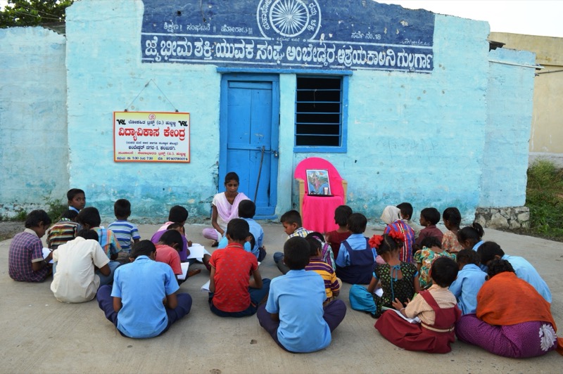 Vidya Vikas Project